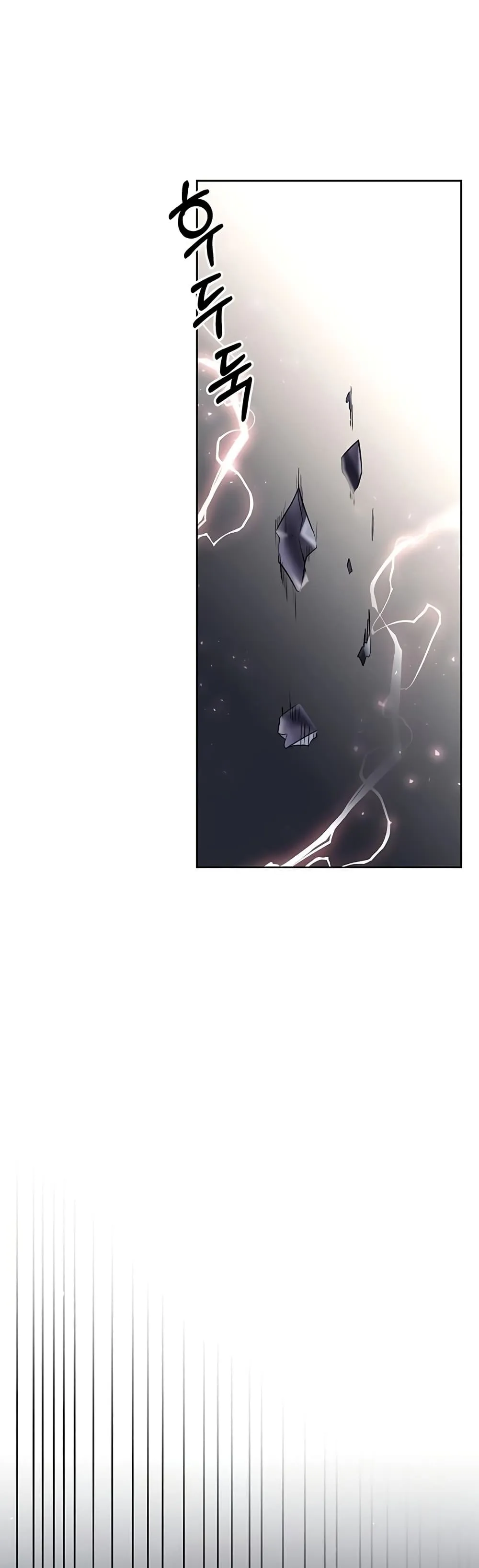 Transcension Academy สถาบันกวดวิชาสำหรับผู้เป็นเลิศ ตอนที่ 0 หน้า 36