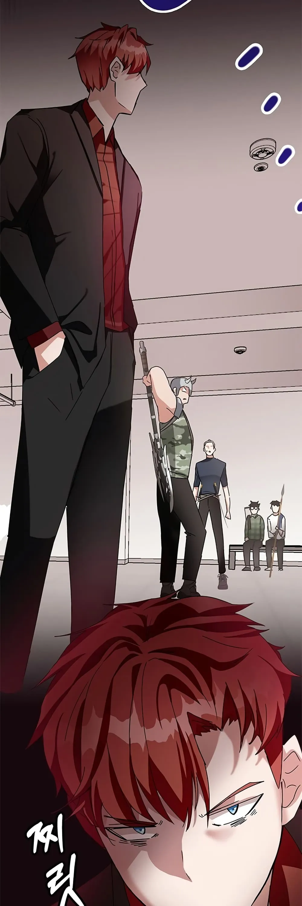 Transcension Academy สถาบันกวดวิชาสำหรับผู้เป็นเลิศ ตอนที่ 7 หน้า 76