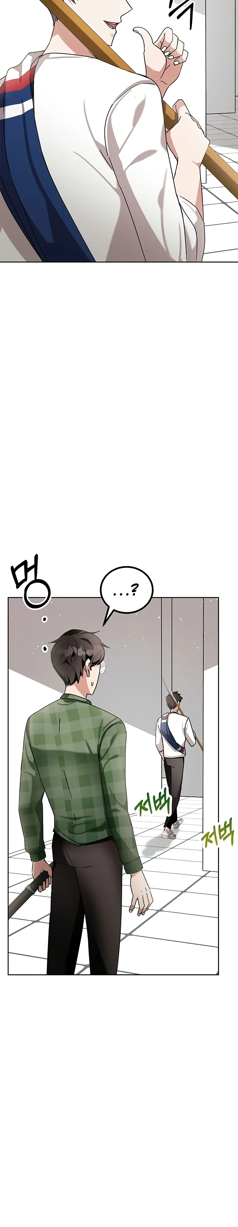 Transcension Academy สถาบันกวดวิชาสำหรับผู้เป็นเลิศ ตอนที่ 8 หน้า 32