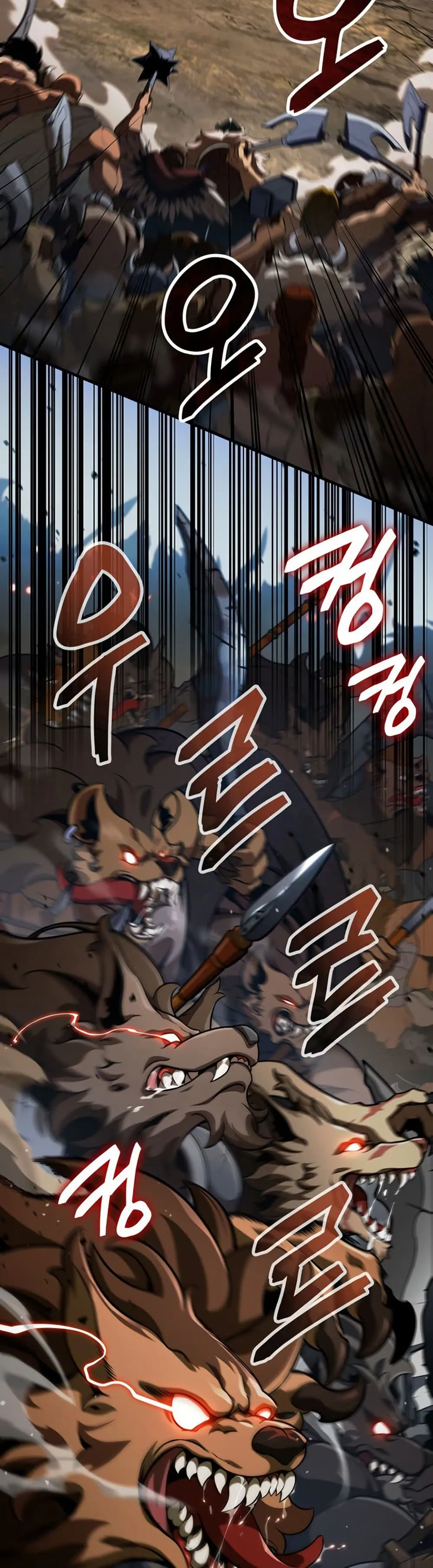 Valhalla Saga ตอนที่ 1 หน้า 45