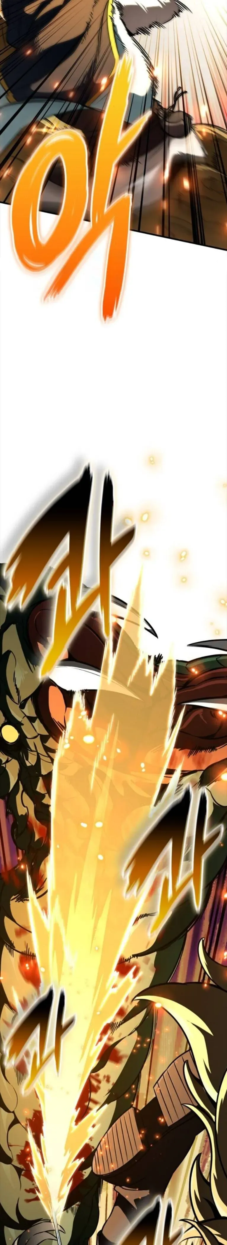 Valhalla Saga ตอนที่ 58 หน้า 20