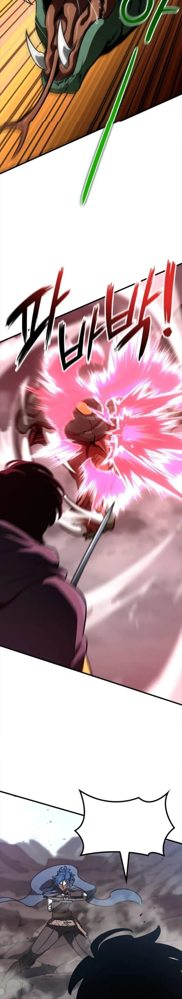 Valhalla Saga ตอนที่ 58 หน้า 7