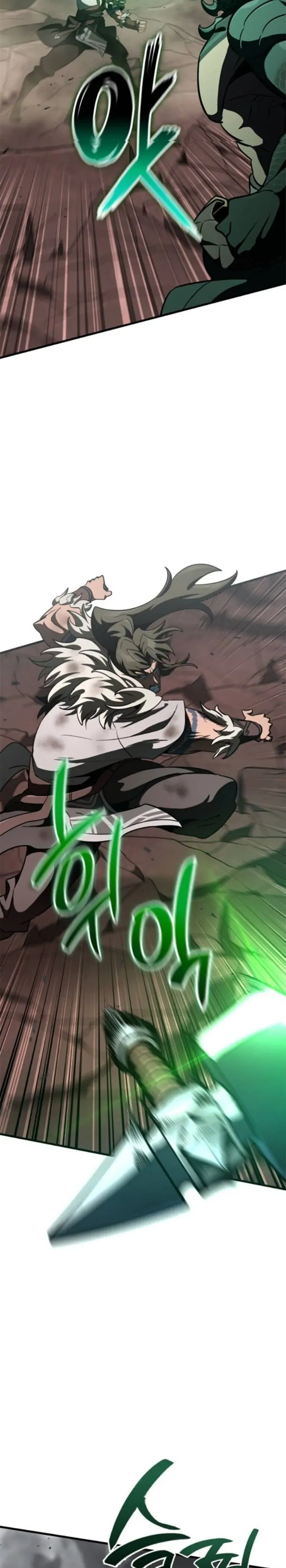 Valhalla Saga ตอนที่ 59 หน้า 16