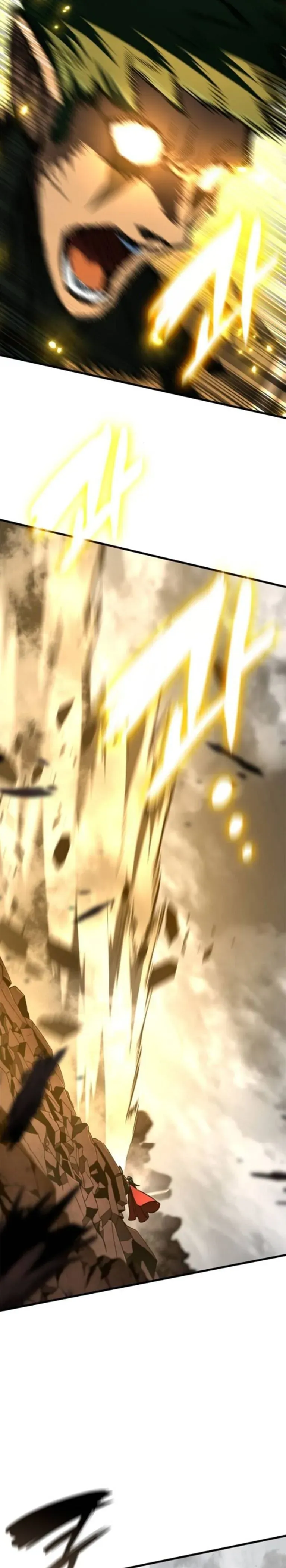 Valhalla Saga ตอนที่ 59 หน้า 26