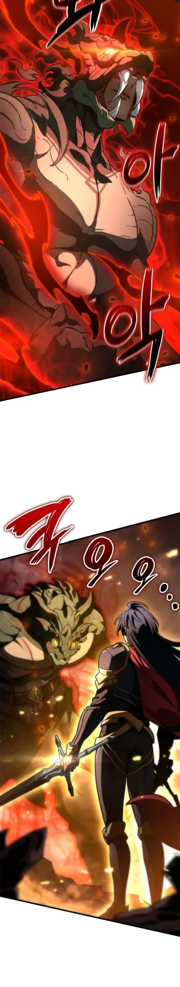 Valhalla Saga ตอนที่ 59 หน้า 8