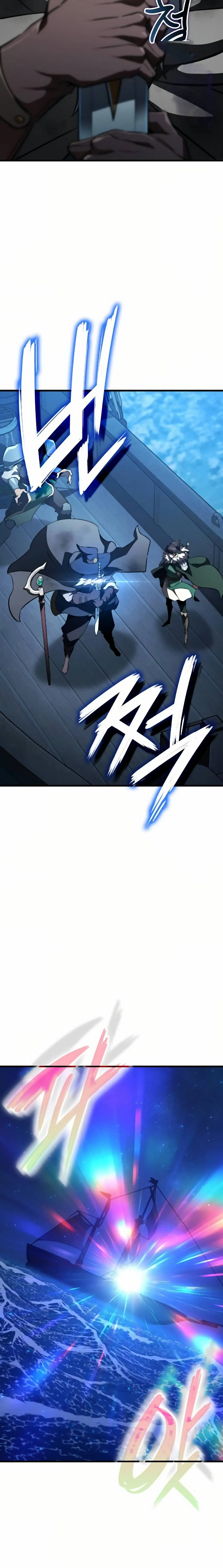 Valhalla Saga ตอนที่ 62 หน้า 6
