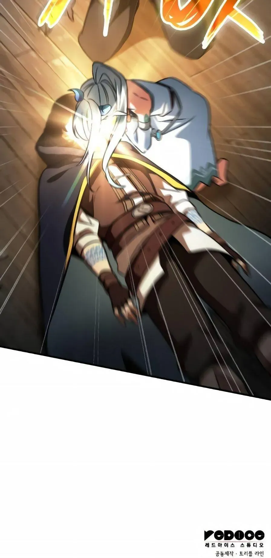 Valhalla Saga ตอนที่ 68 หน้า 27
