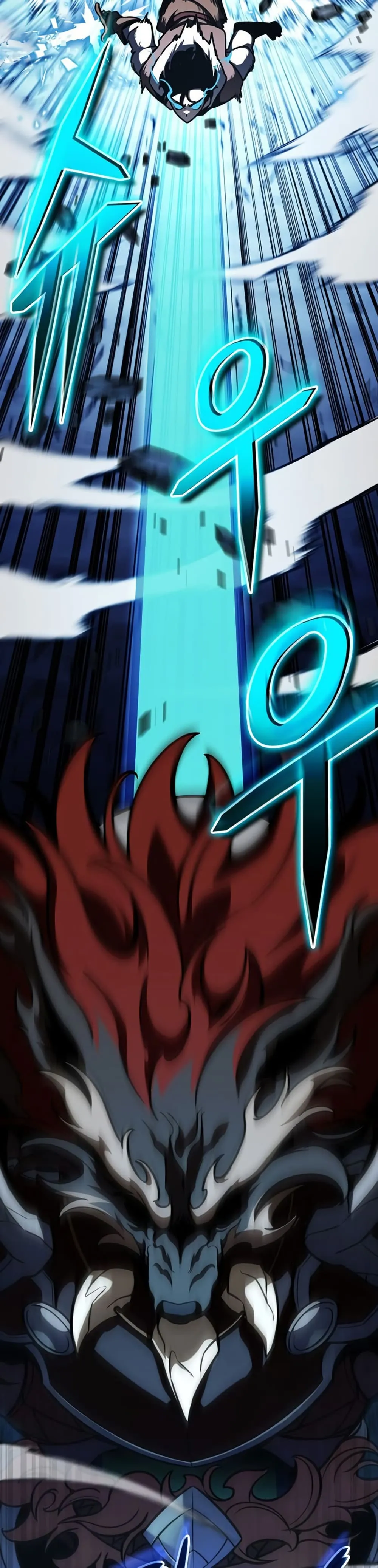 Valhalla Saga ตอนที่ 9 หน้า 20