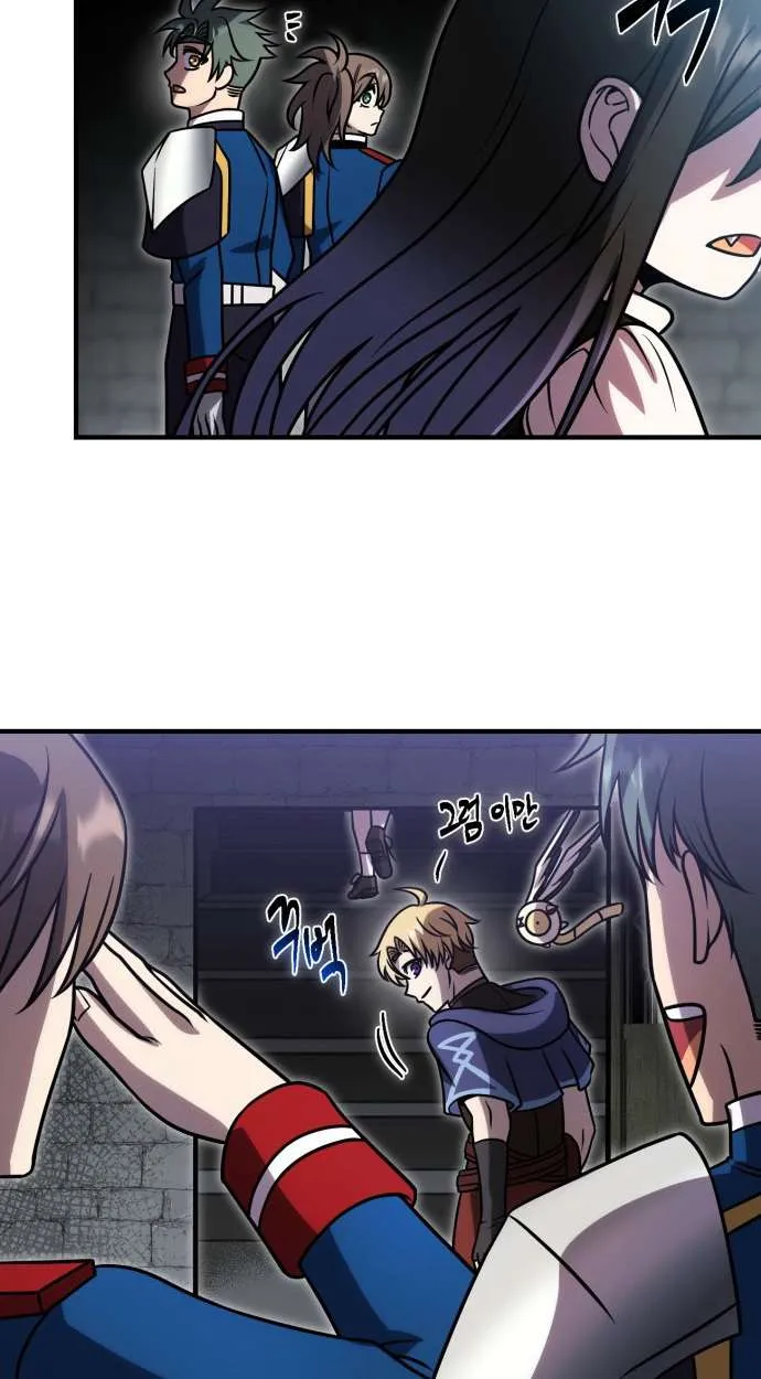 Vampire’s Alchemy ตอนที่ 10 หน้า 100