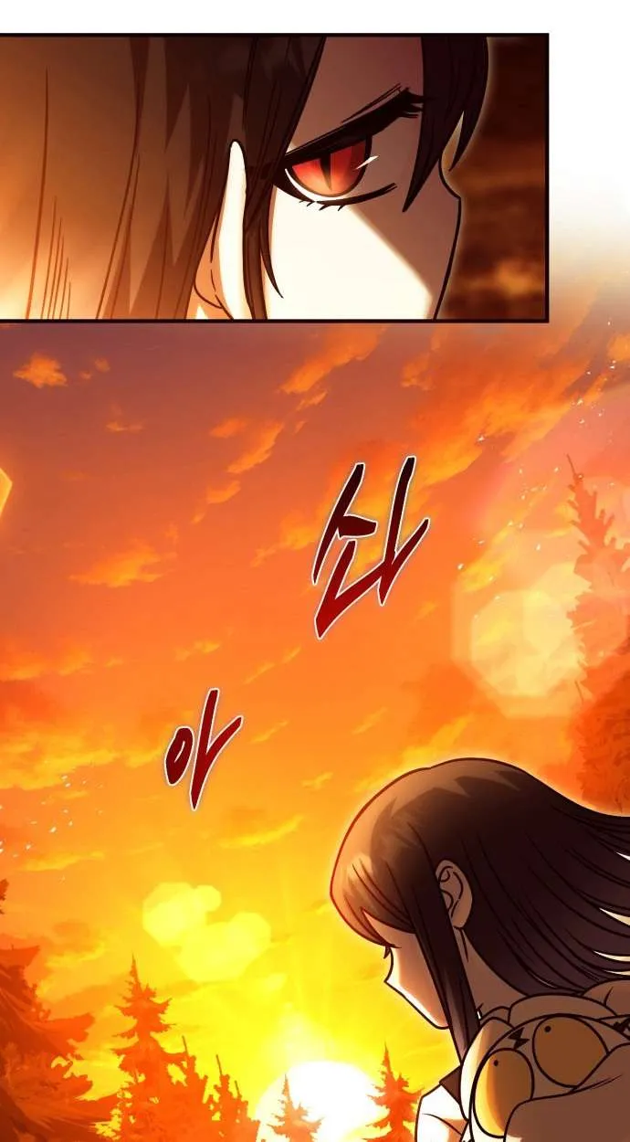 Vampire’s Alchemy ตอนที่ 10 หน้า 105