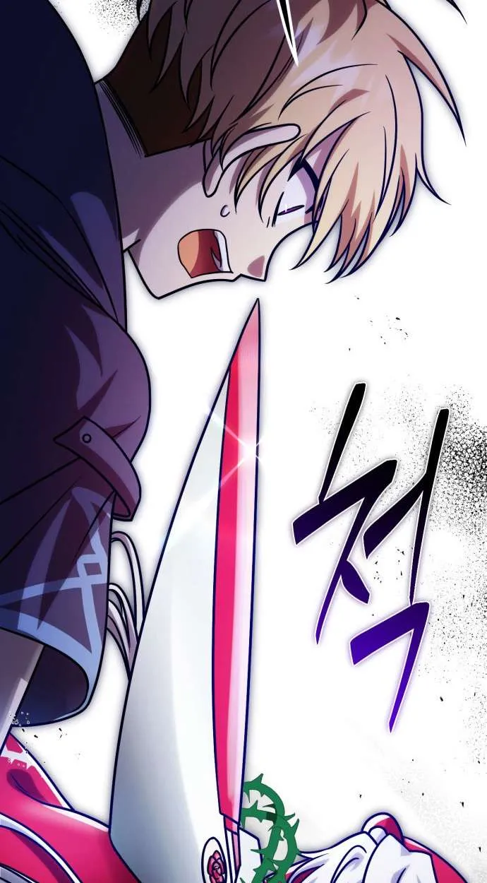 Vampire’s Alchemy ตอนที่ 10 หน้า 33