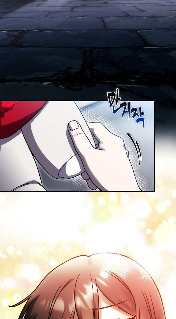 Vampire’s Alchemy ตอนที่ 10 หน้า 5