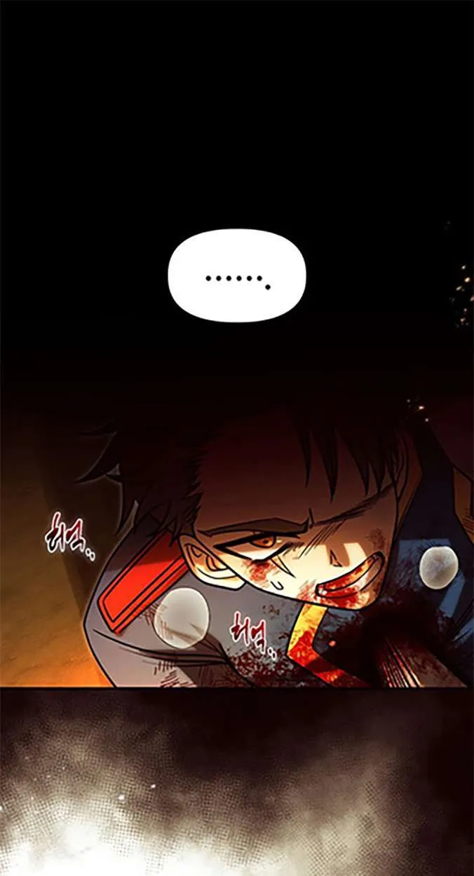 Vampire’s Alchemy ตอนที่ 11 หน้า 2