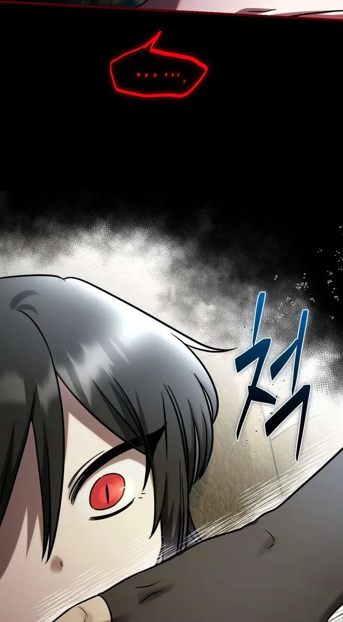 Vampire’s Alchemy ตอนที่ 12 หน้า 9