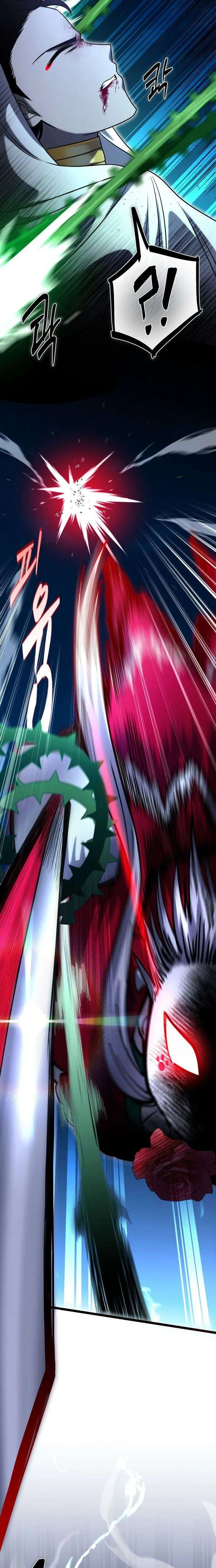 Vampire’s Alchemy ตอนที่ 16 หน้า 8