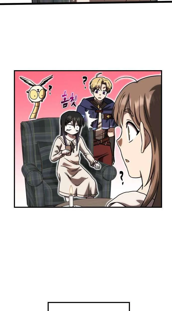 Vampire’s Alchemy ตอนที่ 5 หน้า 28