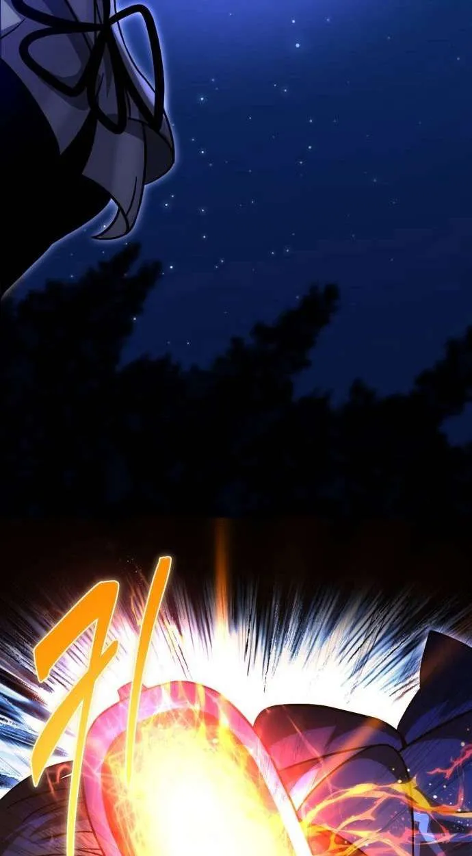 Vampire’s Alchemy ตอนที่ 5 หน้า 53