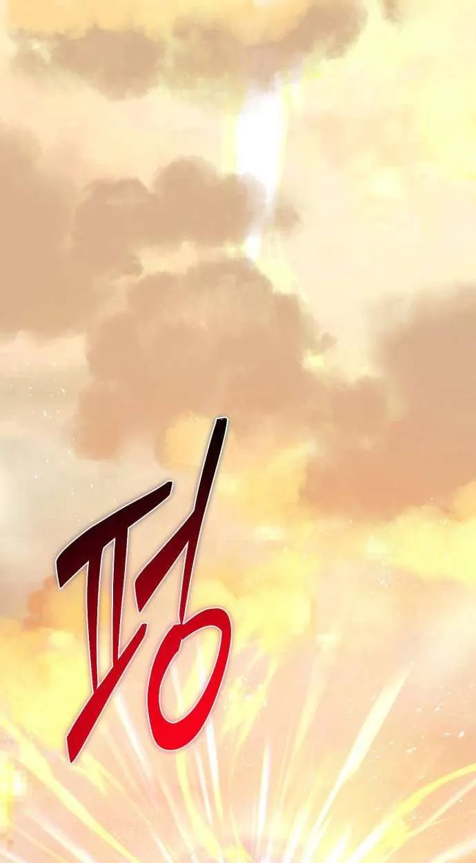 Vampire’s Alchemy ตอนที่ 6 หน้า 103