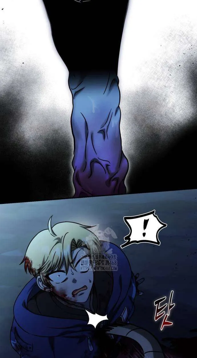Vampire’s Alchemy ตอนที่ 6 หน้า 38