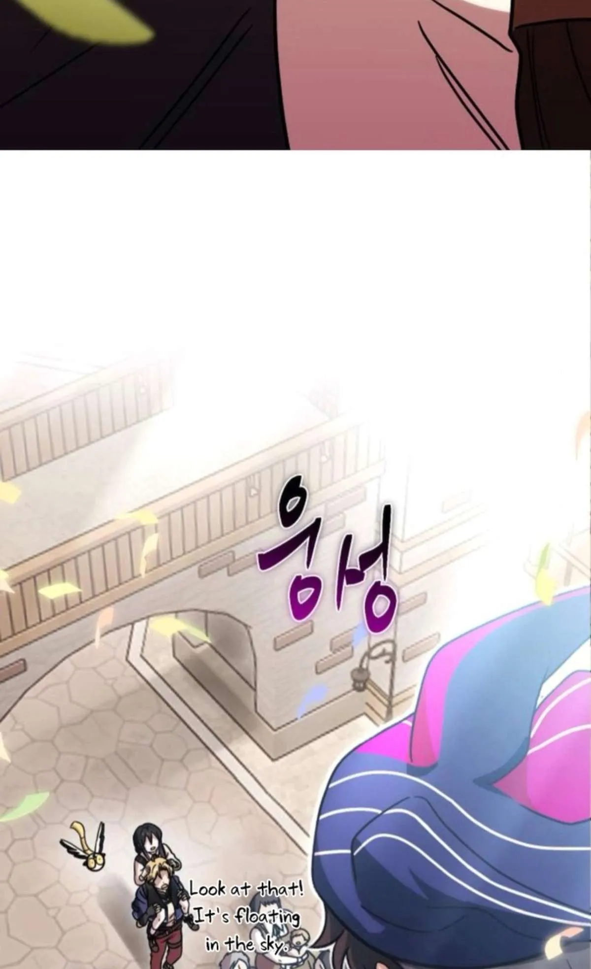 Vampire’s Alchemy ตอนที่ 7 หน้า 124