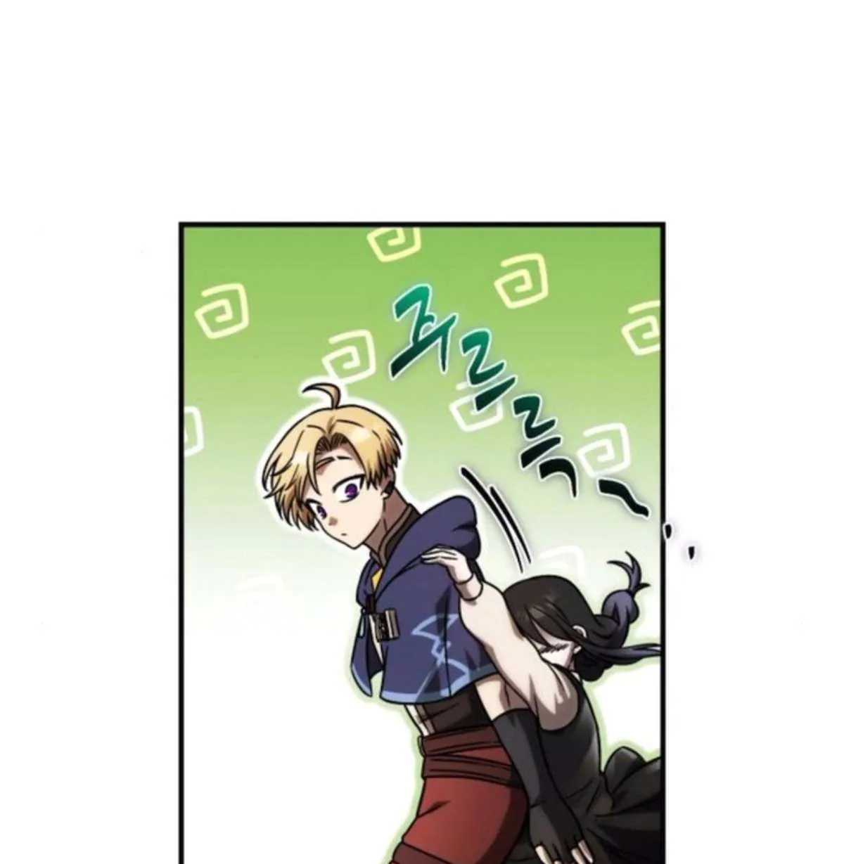 Vampire’s Alchemy ตอนที่ 7 หน้า 161