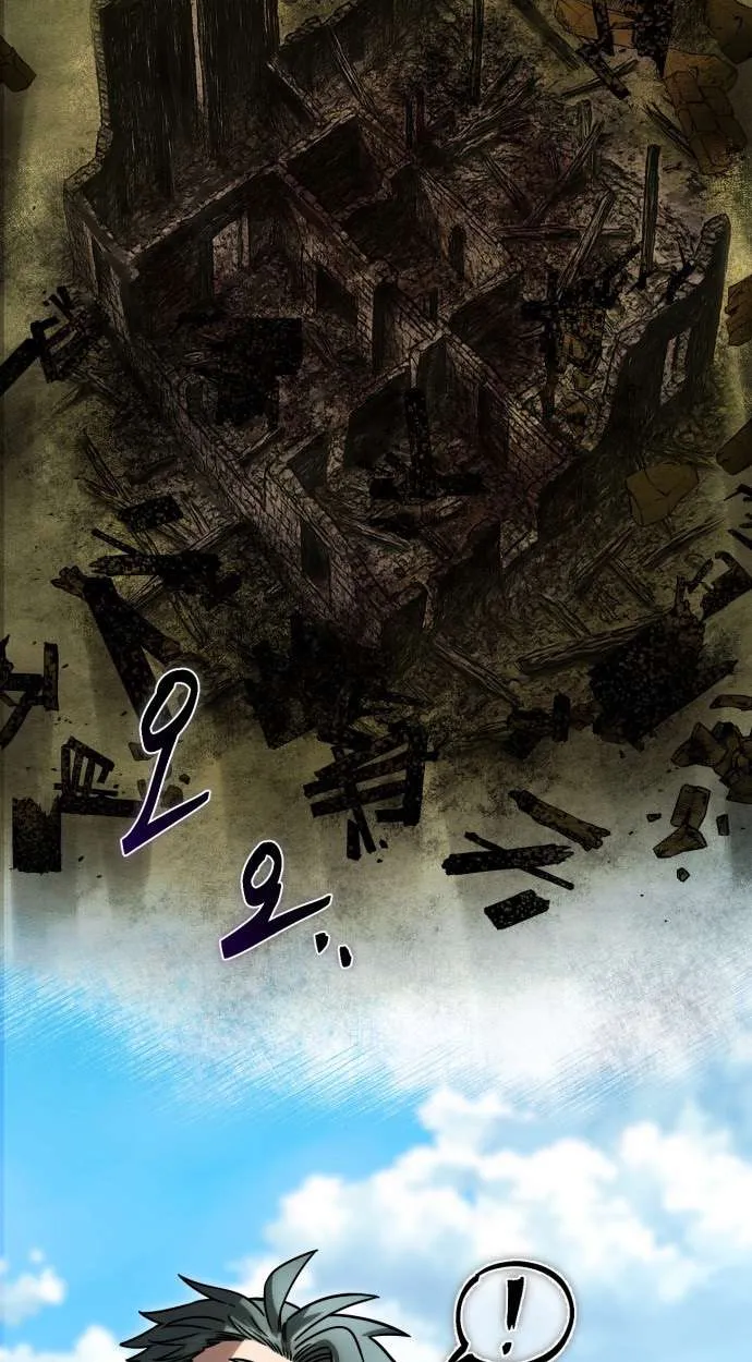 Vampire’s Alchemy ตอนที่ 9 หน้า 34
