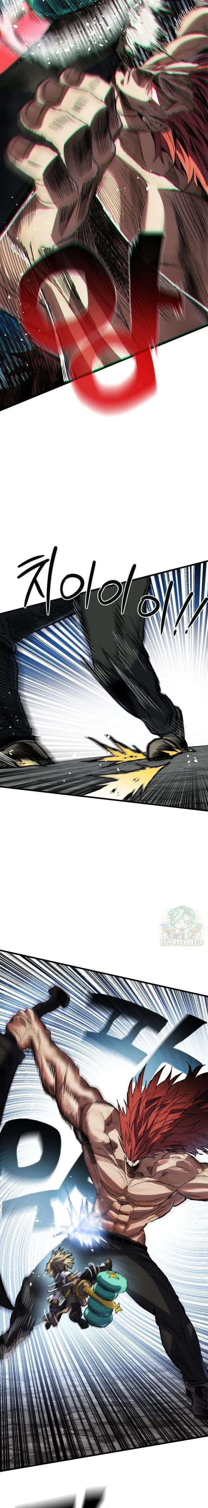 Warrior of the Heart Sword ผู้กล้าแห่งดาบจิต ตอนที่ 20 หน้า 21