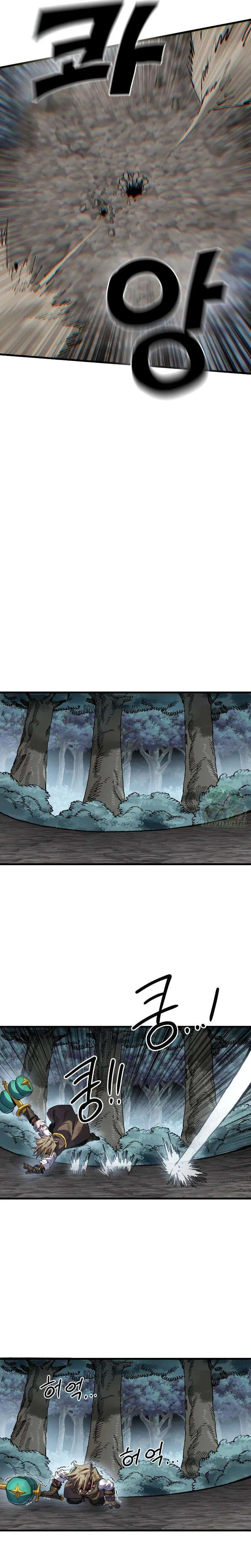 Warrior of the Heart Sword ผู้กล้าแห่งดาบจิต ตอนที่ 22 หน้า 27