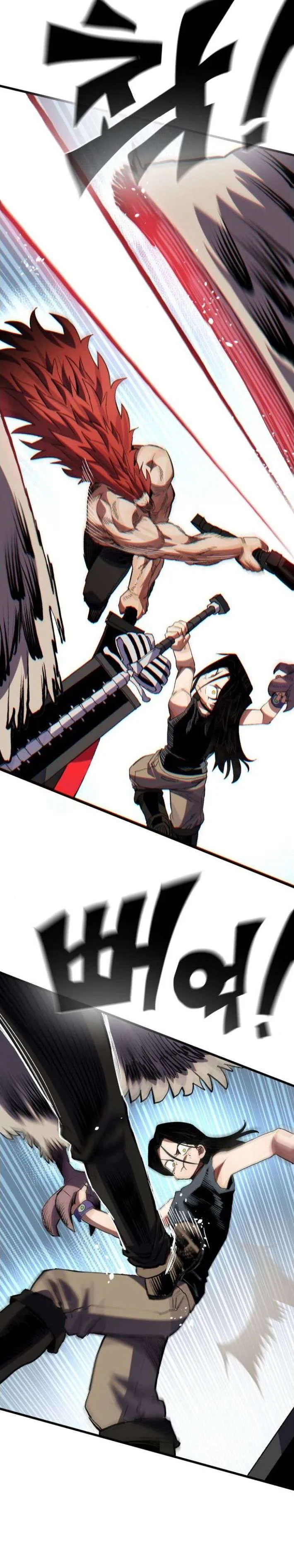 Warrior of the Heart Sword ผู้กล้าแห่งดาบจิต ตอนที่ 24 หน้า 16
