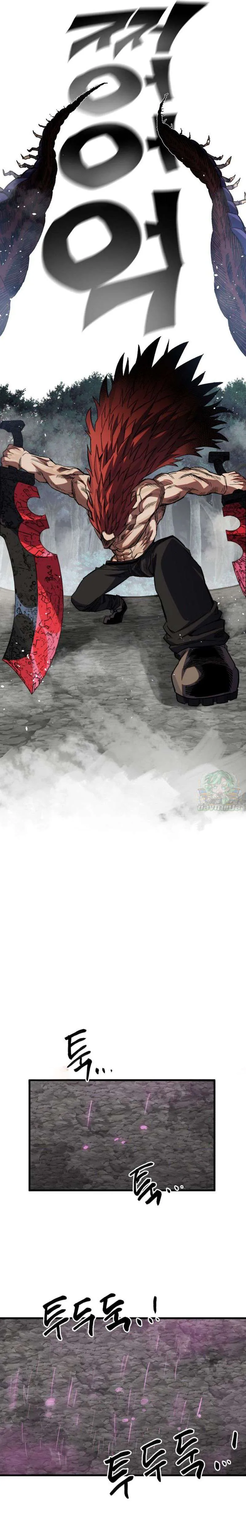 Warrior of the Heart Sword ผู้กล้าแห่งดาบจิต ตอนที่ 25 หน้า 31