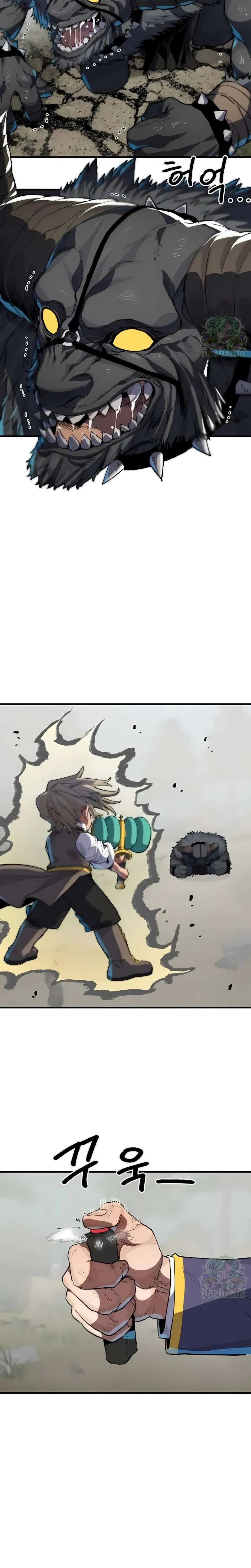 Warrior of the Heart Sword ผู้กล้าแห่งดาบจิต ตอนที่ 3 หน้า 25