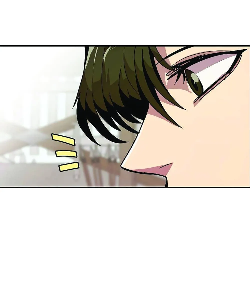 Worthless Regression ตอนที่ 22 หน้า 13