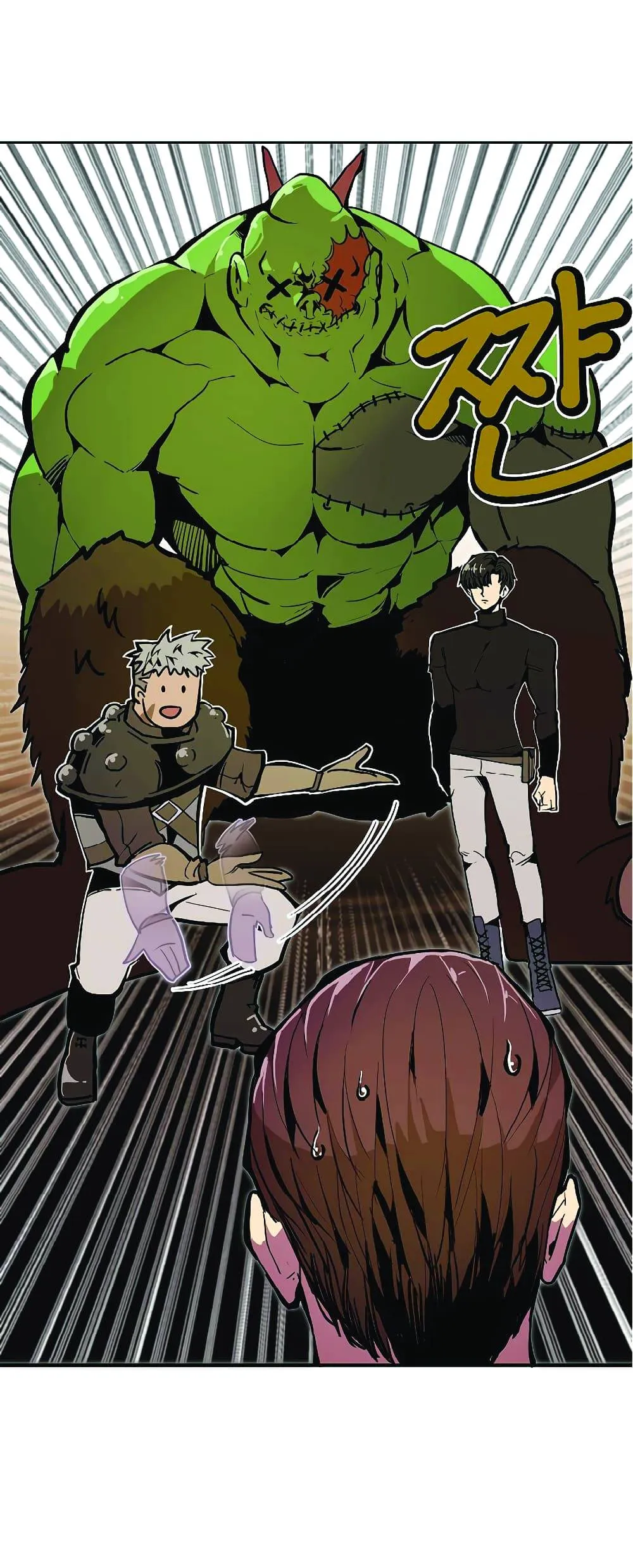 Worthless Regression ตอนที่ 22 หน้า 3