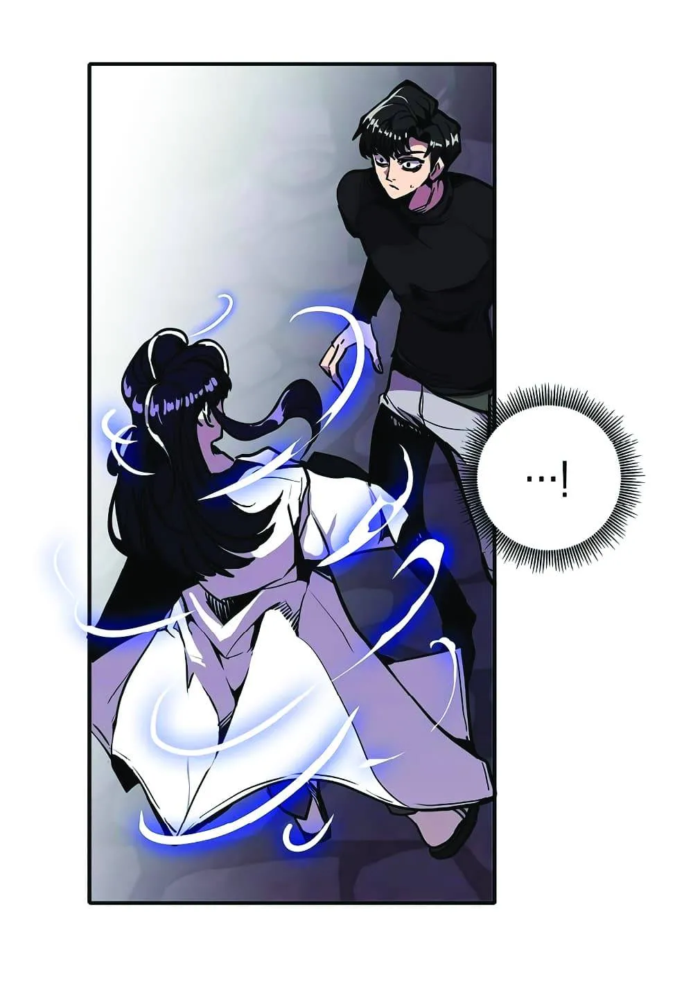 Worthless Regression ตอนที่ 23 หน้า 50