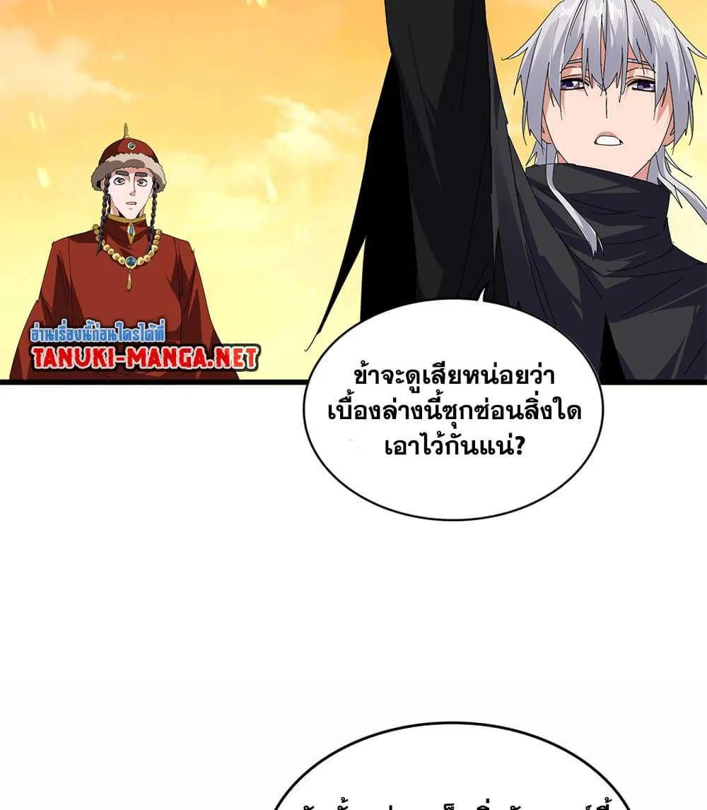 หน้า 47