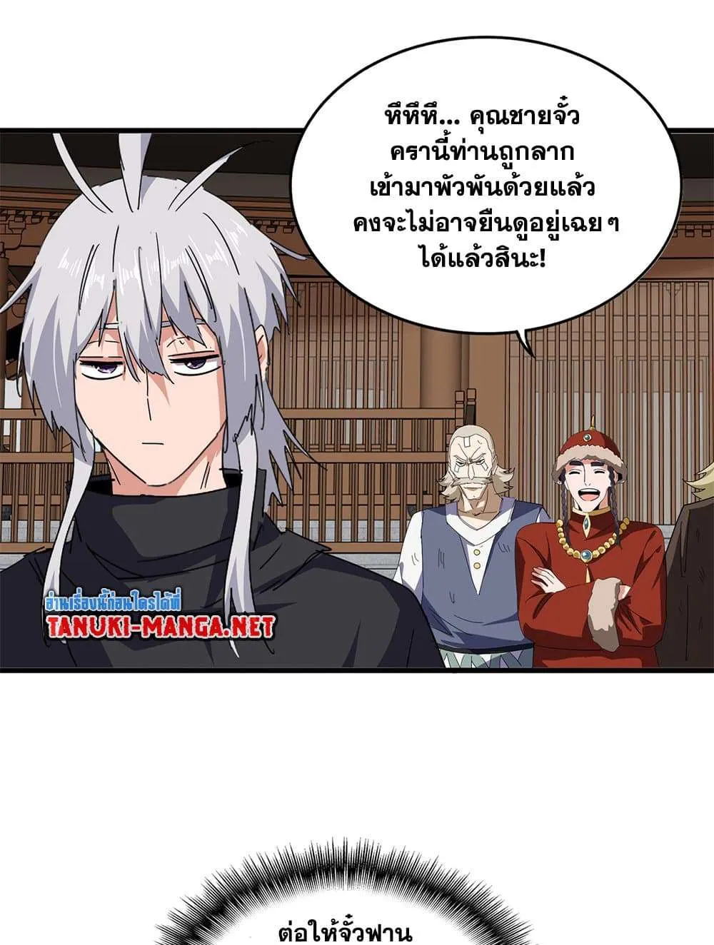 หน้า 41