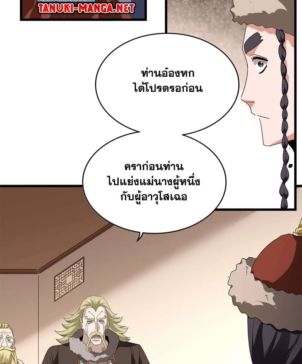 หน้า 41