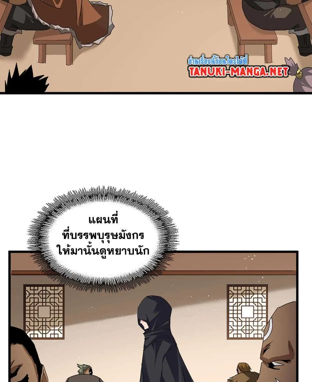 หน้า 40