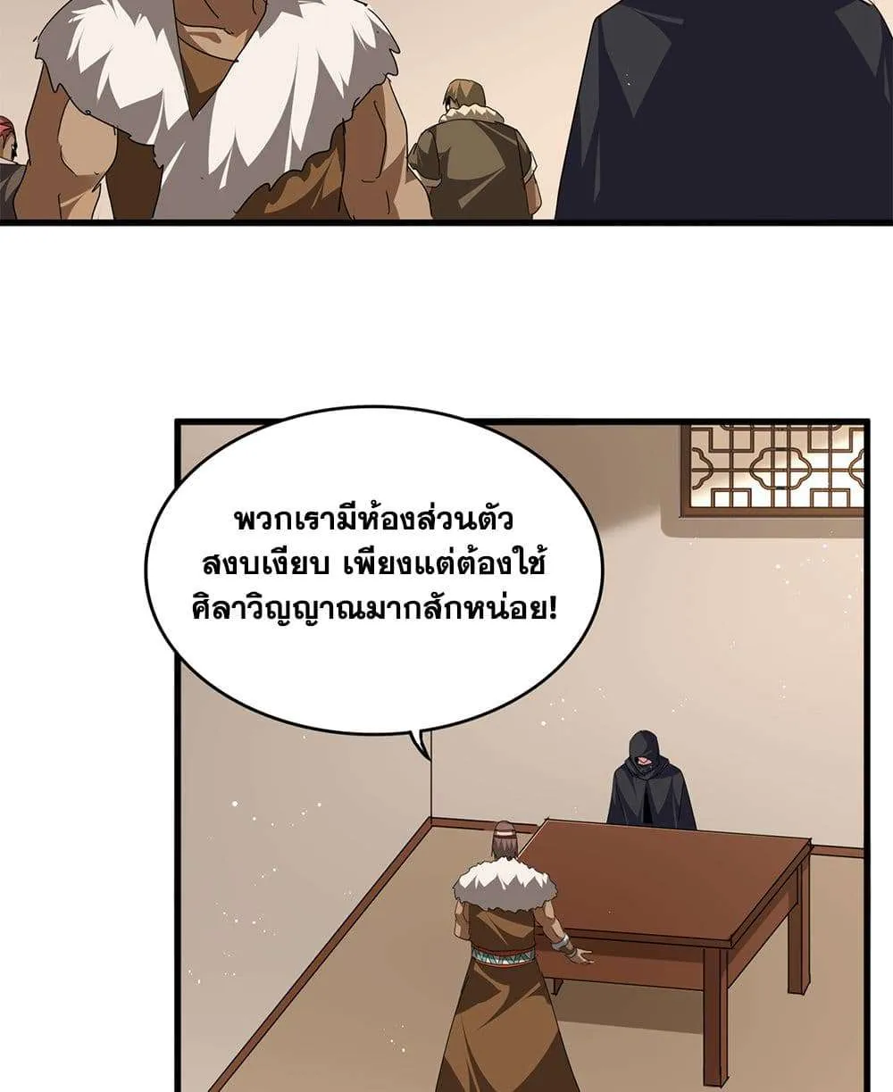 หน้า 42