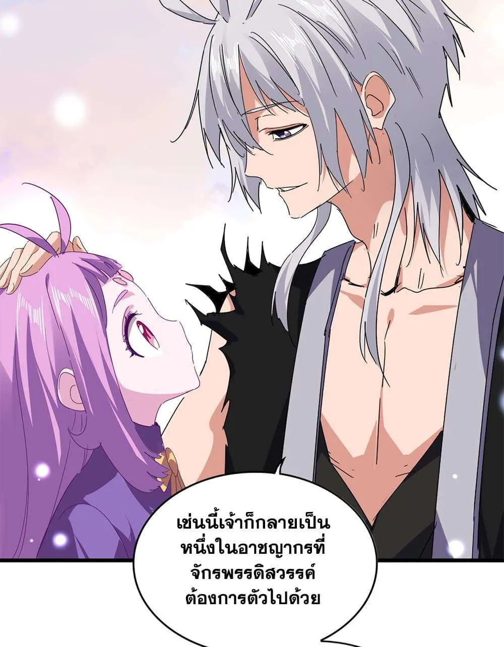 หน้า 35