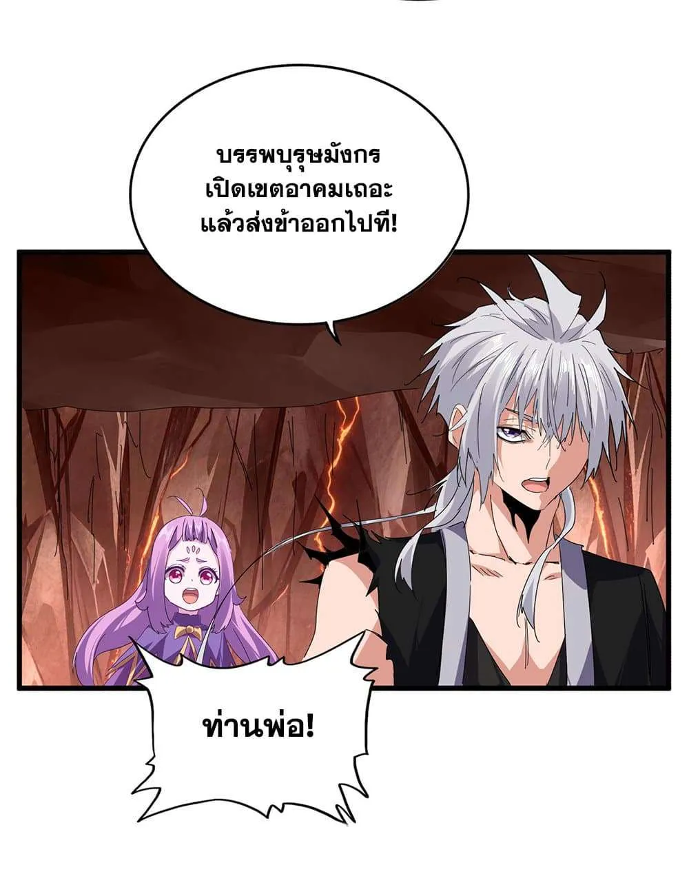หน้า 47