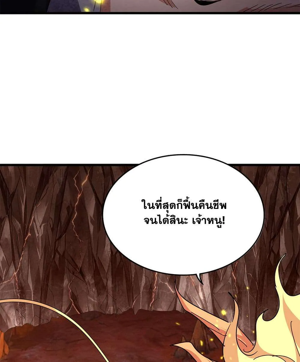 หน้า 46