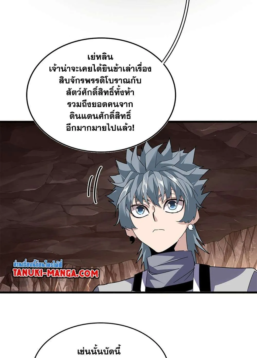 หน้า 47