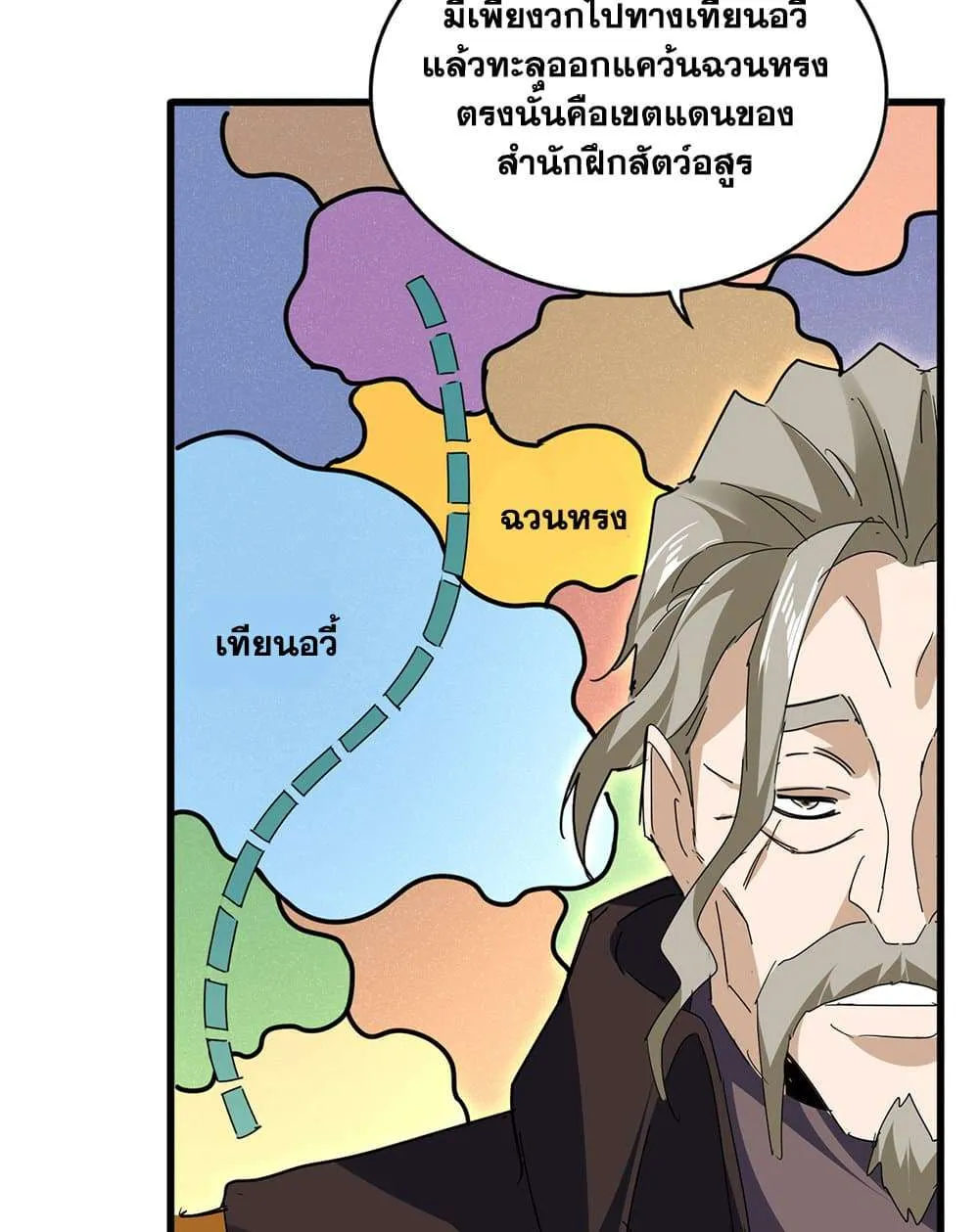 หน้า 46