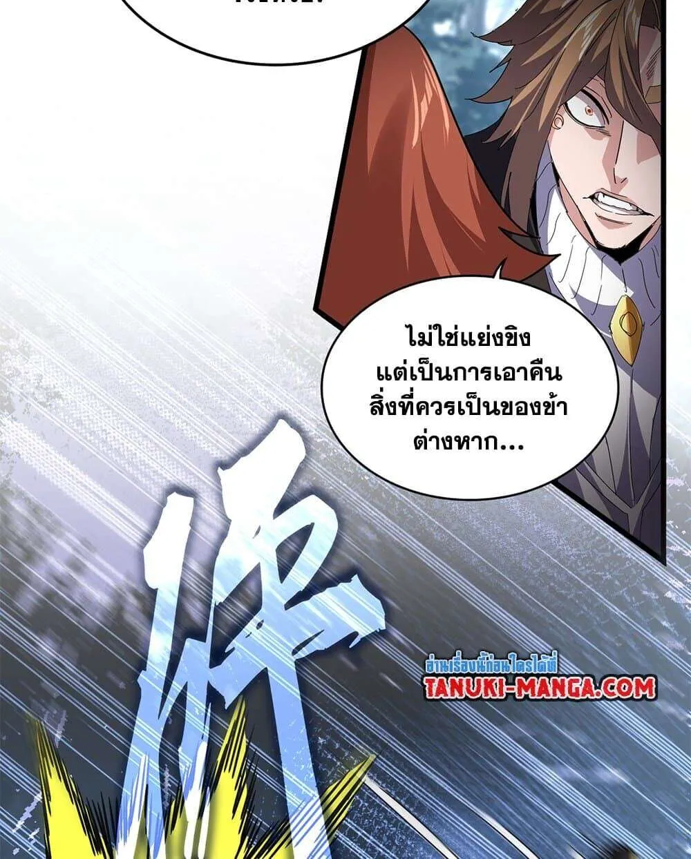 หน้า 48