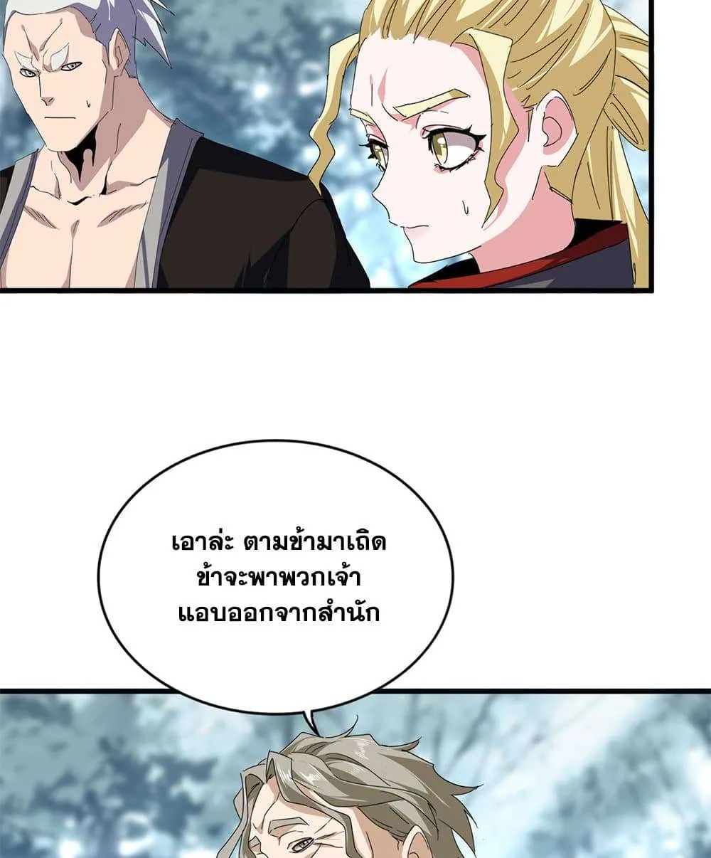หน้า 46