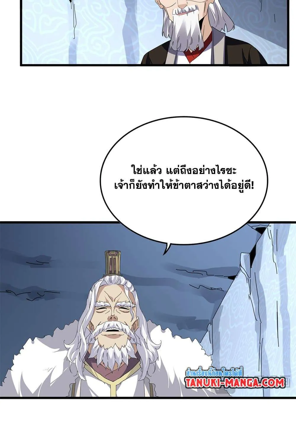 หน้า 34