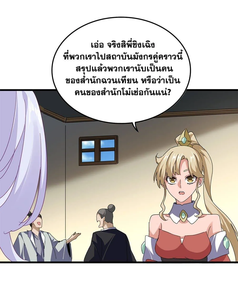 หน้า 46