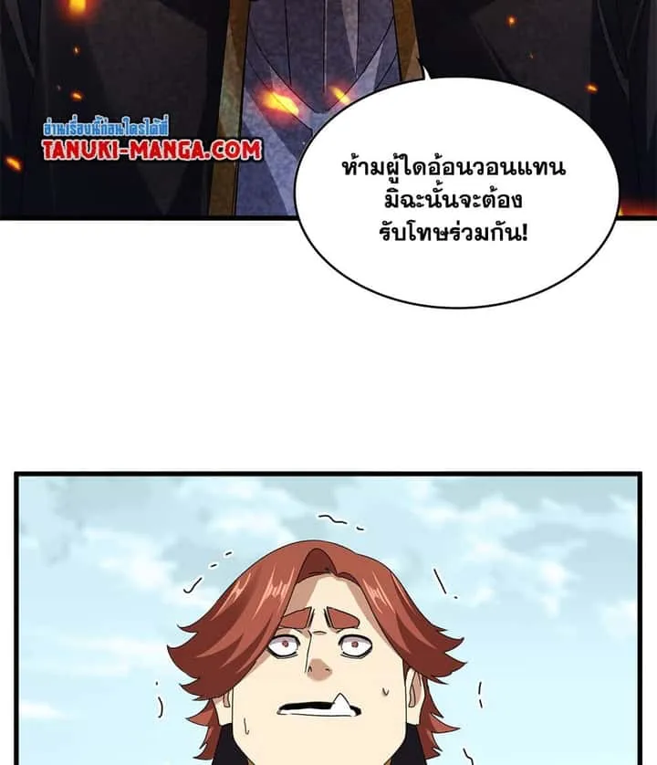 หน้า 56