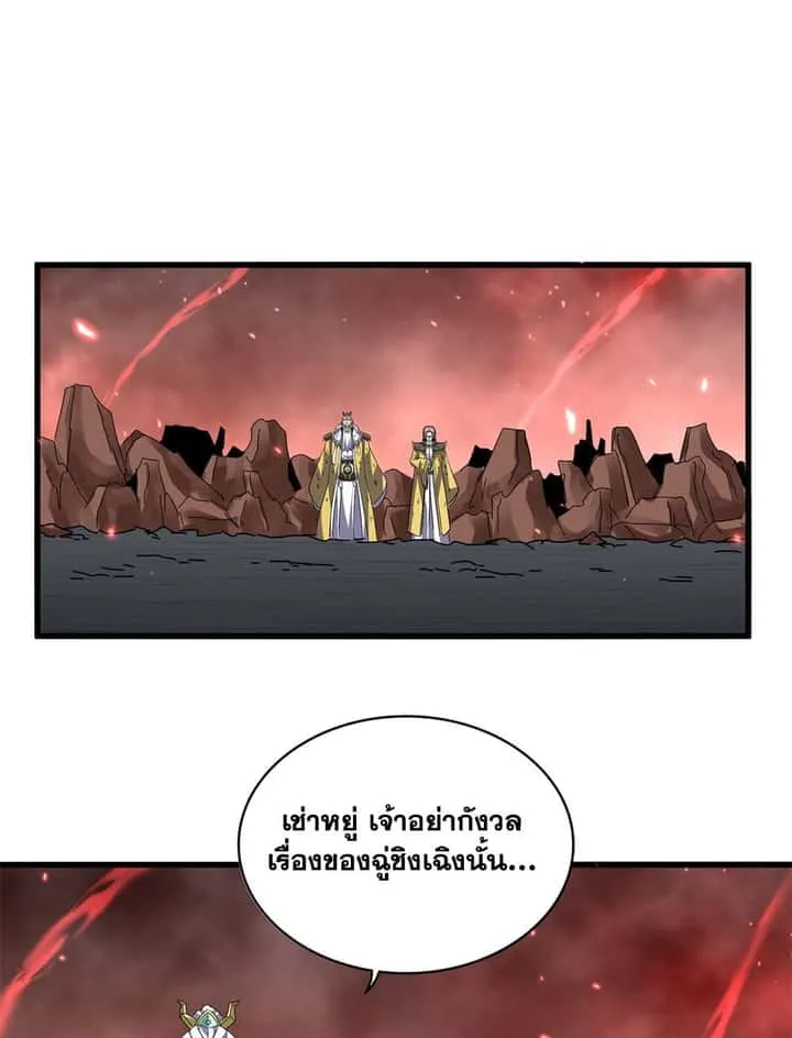 หน้า 30